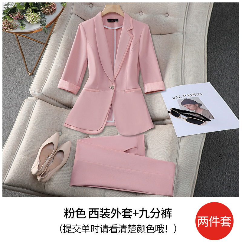 Pink (suit+bell bottoms)