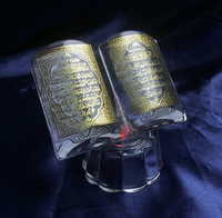 Cadeaux Religieux Islamiques Coraniques en Cristal Lumineux MH-G0456