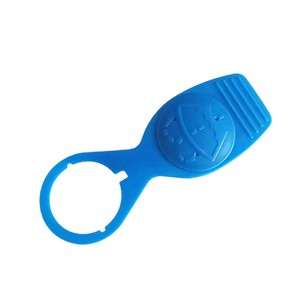 Capuchon de lave-glace Audi 1H0955455 bleu pour TT A8 R8 S8 TTS Golf Passat Jetta - Product Image 5
