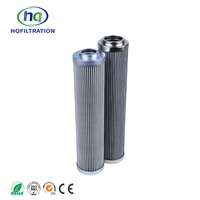 P169431 HQFILTRATION Elemen Filter Oli Hidrolik