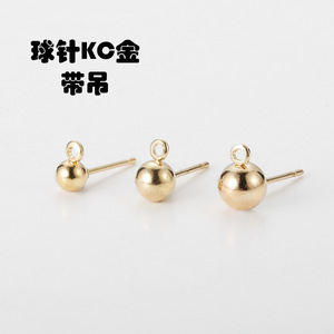 Pernos para pendientes con cuentas de color blanco K y argollas colgantes redondas de 4, 5 y 6 mm, accesorios de joyería para pendientes DIY - Product Image 2