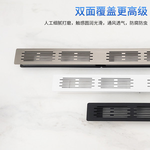 Rejilla de Ventilación Rectangular de Aleación de Aluminio Ying Sheng, Sin Perforación, Estilo Moderno y Simple, para Puerta de Armario o Panel de Gabinete - Product Image 3
