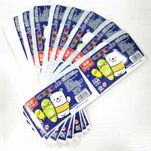 Venta al por mayor hoja de laminación brillante de los niños juguete de etiqueta de papel de arte para embalaje - Product Image 1