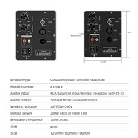 Module de subwoofers intégrés sans fil HiFi de classe D, plaque de puissance pour woofers 200W RCA, carte amplificateur de basses PCBA pour haut-parleur