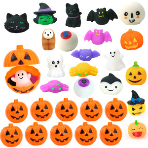 Juguete Sensorial de Silicona TPE Suave con Forma de Fantasma de Halloween, Juguete Antiestrés de Rebote Lento, Juguete Sensorial de Silicona TPE - Product Image 6
