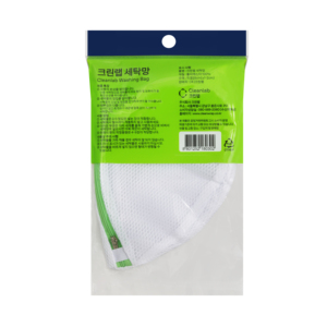 Rửa Sạch Lưới Vòng Loại 25Cm Bền Lưới Túi Cho Giặt Hộ Gia Đình Làm Sạch Lau Phụ Kiện Và Đa-Mục Đích Làm Sạch - Product Image 1