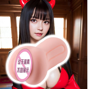 Prix d'usine <span class=keywords><strong>Xx</strong></span> Jouets sexuels réalistes pour hommes Masturbation - Product Image 2