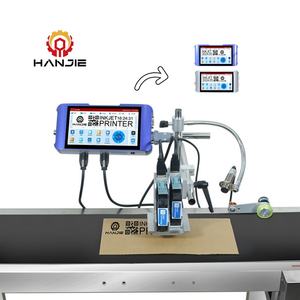 Imprimantes à jet d'encre automatiques en ligne haute définition à deux têtes pour numéro de série d'étiquette de logo - Product Image 4