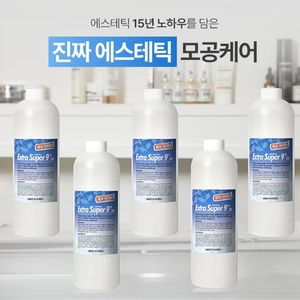 Sérum Nettoyant Sébum 1000ml, Dissolvant Points Noirs, Solution Nettoyante Visage pour Salons de Beauté - Product Image 4
