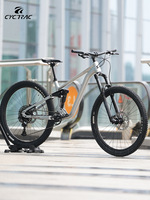 VTT Enduro AL6069 en aluminium 29 pouces, fourche Rockshox 35S 160 mm, SRAM NX 12S, pneus MAXXIS, suspension intégrale, vélo de montagne tout-terrain