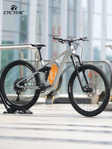 Bicicleta de Montaña AL6069 de Aluminio 29er Enduro <span class=keywords><strong>MTB</strong></span> con <span class=keywords><strong>Horquilla</strong></span> <span class=keywords><strong>Rockshox</strong></span> 35S de 160 mm, SRAM NX 12S, Neumáticos MAXXIS, Suspensión Completa para Descenso - Product Image 6