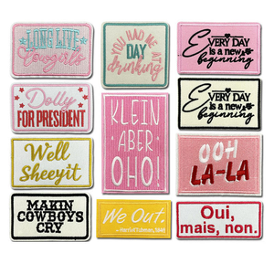 Parches Bordados Personalizados Termoadhesivos Cuadrados con la Frase '<span class=keywords><strong>Ohh</strong></span> Lala' en Rosa, para Decorar Ropa, Sombreros y Bolsos - Product Image 1