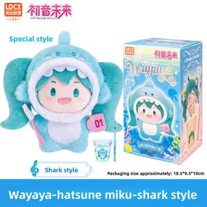 <span class=keywords><strong>Coffret</strong></span> aveugle de poupée en peluche WAYAYA Miku-Boîte mystère en peluche avec des tenues mignonnes parfaites pour les amateurs d'anime - Product Image 4