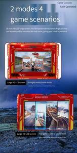 เครื่องเล่นเกมหยอดเหรียญยอดฮิต รถมอเตอร์ไซค์สำหรับเด็ก รถขี่เล่นหยอดเหรียญ - Product Image 3