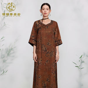 Robe élégante minimaliste pour femmes d'automne, col en V, manches courtes, ample, écologique, imprimé floral numérique, longueur genou, robe naturelle - Product Image 2