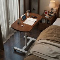 Table d'appoint moderne et écologique en fer, réglable en hauteur, pour ordinateur portable, installation facile pour utilisation au chevet ou à la maison