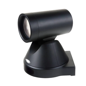 Las Cámaras Ya HC050 Ofrecen una Señal de Video de 1080p30, un Campo de Visión Horizontal de 72 Grados y un Zoom Óptico de 12x - Product Image 3