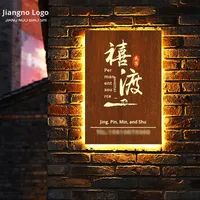 Letrero Luminoso Rectangular Hueco de Hierro Rústico con Retroiluminación LED, Estilo Antiguo, para Exteriores, Color Marrón/Amarillo, para Publicidad o Puerta