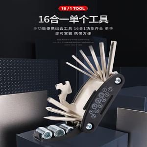 Juego de herramientas multiusos para bicicleta G3 16 en 1, herramientas de reparación plegables portátiles de aleación para mantenimiento de ciclismo - Product Image 5