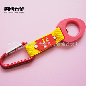 Yellowhat Aluminum Carabiner Water Bottle <b>Clip</b> Outdoor Hiking Gear Backpack <b>Hook</b> With Logo Printing - Product Image 3