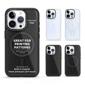 Coque de téléphone magnétique avec impression UV pour iPhone 15 Pro Max, coque de téléphone transparente magnétique en TPU mat pour iPhone 12 Pro Max, coque magnétique - Product Image 1