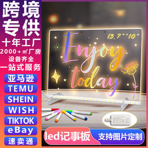 Tableau de dessin lumineux effaçable transfrontalier, en acrylique fluorescent, pour écrire, veilleuse, tableau de messages, jouet pour enfants - Product Image 3