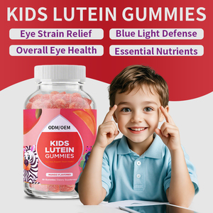 كبسولات فيتامينات للعناية بصحة العين تحتوي على اللوتين والزياكسانثين لدعم الرؤية الصحية أثناء استخدام الشاشات، خالية من المواد المعدلة وراثياً للمراهقين، طبيعية - Product Image 2