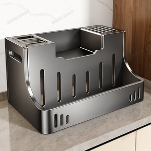 Kitchen Condiment Rack Countertop <b>Drawer</b> Style Multifunctional Knife Chopstick Spoon Holder Storage Organizer - Product Image 2