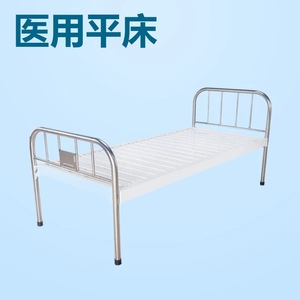 Xin Yuchen Manual Nursing <b>Bed</b> YC-C04 White Stainless Steel <b>Headboard</b> Hospital <b>Bed</b> For Home Care And Outpatient Use - Product Image 3
