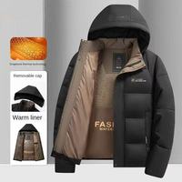 Veste d'hiver rembourrée en coton pour hommes nouvelle tendance mince Version coréenne avec fermeture à glissière beau design court approvisionnement ODM