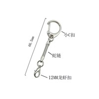 Lot de fermoirs mousquetons en métal en forme de D, crochets, boucles, porte-clés et chaînes serpent pour la fabrication de bijoux, accessoires de bricolage pour porte-clés