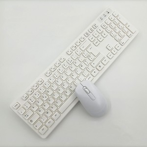 Ensemble <span class=keywords><strong>clavier</strong></span> et <span class=keywords><strong>souris</strong></span> <span class=keywords><strong>sans</strong></span> <span class=keywords><strong>fil</strong></span> russe, arabe, <span class=keywords><strong>français</strong></span>, espagnol, portugais, danois, suédois, italien, allemand - Product Image 2