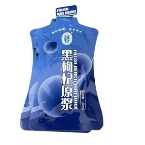 Sachet d'emballage ODM coloré de forme spéciale, pochette verticale pour l'emballage du sel/du café/du thé au lait/des assaisonnements, sac d'emballage plastique pour café - Product Image 2