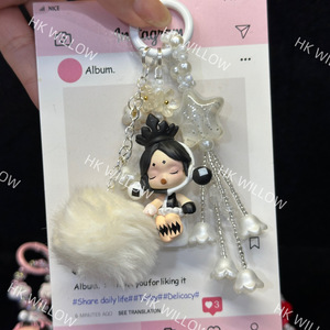 Llaveros de cadena estéticos Y2K, dijes para teléfono Skullpanda, cordón para teléfono con cuentas de mariposa y estrella, bonitos para mujer, 10 cm, precio bajo al por mayor - Product Image 1