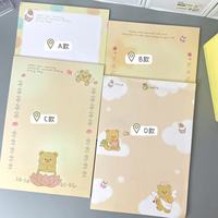 Cuaderno de fotos de dibujos animados B5 de oso de mantequilla, notas específicas para estudiantes, blocs de notas de aprendizaje