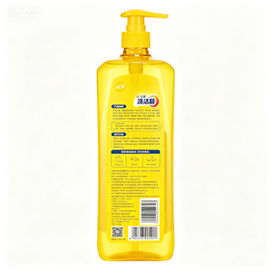 Dégraissant Liquide Écologique au Gingembre et au Citron, Qualité Alimentaire, Sans Phosphate, Dégraissant Puissant <span class=keywords><strong>pour</strong></span> Nuit Entière - Product Image 3