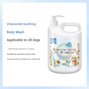 Vente en gros de <span class=keywords><strong>shampoing</strong></span> PH Balance de marque privée pour animaux de compagnie, gel <span class=keywords><strong>anti</strong></span>-démangeaisons, <span class=keywords><strong>shampoing</strong></span> de lavage pour chiens et chats, gallon, fabricant de <span class=keywords><strong>shampoing</strong></span> pour animaux de compagnie - Product Image 2