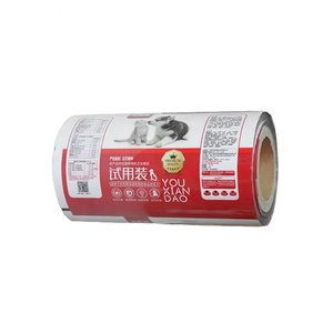 Fabbrica di rotolo di pellicola di stampa in plastica utilizzato per snack/patatine/noci laminato Pet Cat <span class=keywords><strong>Dog</strong></span> Food Bag Packaging <span class=keywords><strong>Film</strong></span> Roll - Product Image 4