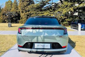 La Chine Top nouvelle marque de voiture électrique comme avec une bonne qualité et à bas prix - Product Image 3