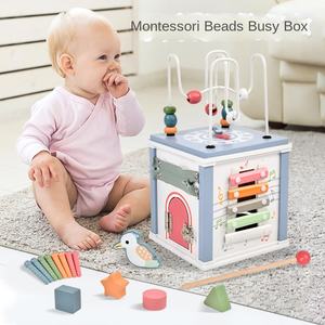 กล่องลูกปัดไม้เอนกประสงค์ มอนเตสซอรี่ ของเล่นเสริมพัฒนาการเด็กเล็ก ฝึกการจับคู่รูปทรงและนาฬิกา ฝึกการประสานมือและตา เหมาะสำหรับเด็กผู้หญิงอายุ 2-4 ปี - Product Image 1