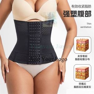 Eo huấn luyện viên vành đai tập luyện trở lại Brace hỗ trợ thanh mở rộng đúng tư thế - Product Image 3