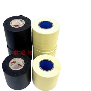 Autre ruban adhésif pour tuyaux de climatiseur 10M PVC acrylique noir imperméable et résistant au soleil pour isolation - Product Image 1