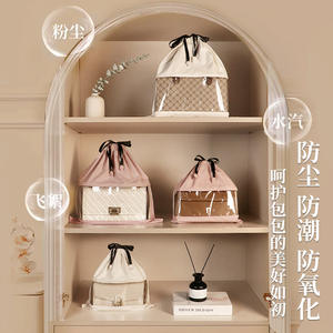 Housse anti-poussière pour sac en daim, organisateur de rangement à cordon, réutilisable, polyvalent, pour la protection de la chambre à coucher - Product Image 1