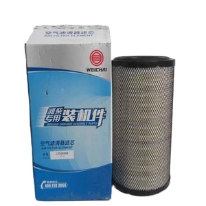 Nouvelles pièces <span class=keywords><strong>de</strong></span> camion à prix réduit, filtre à air pour groupe électrogène 13058098 pour moteurs Weichai - Product Image 4