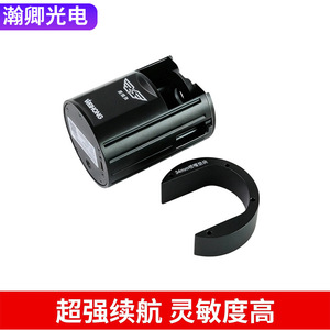 Weihong Black Elf II – Instrument de centrage rapide pour buse laser coaxiale, lumière rouge, ajustement visuel haute précision - Product Image 5