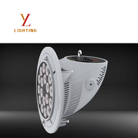 18 pièces 15W Lemon RGBL LED Par Can 15/25/45 °   Projecteur de scène