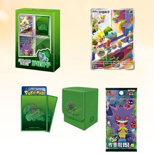 ส่งฟรี การ์ดโปเกมอน TCG ภาษาจีน ชุดสะสม 151C กล่องของขวัญพรีเมียมพันธมิตรคนแรก มีสินค้าพร้อมส่ง - Product Image 5