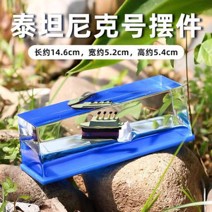 One Piece Thousand Sunny Nave Pirata in Bottiglia Inaffondabile, Bottiglia con Liquido di Crociera, Bottiglia Galleggiante del Titanic, Ornamento da Scrivania - Product Image 4