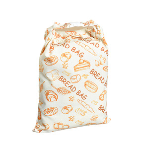 Bolsa de Preservación de Alimentos con Cierre de Cremallera y Hebilla Integrada, Doble Capa, Apta <span class=keywords><strong>para</strong></span> Alimentos, <span class=keywords><strong>para</strong></span> Frutas, Pan, Pizza, Pasteles - Product Image 5