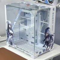 Skyline S3 Full Tower Aluminum Alloy Gaming PC Case Triple-Sided Tempered Glass Panel ATX Compatible Customizable Theme Graphics